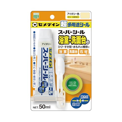 seal様おまとめ Amazon.co.jp: サンエックス(San-X) すみっコぐらし ｢トレンド